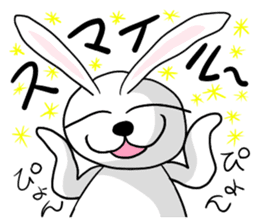Contact carefree days of white rabbit sticker #4211895