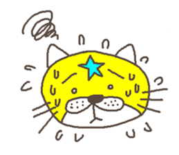THE STAR CAT ! sticker #4212230