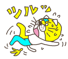 THE STAR CAT ! sticker #4212232