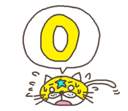 THE STAR CAT ! sticker #4212254