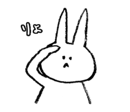 The master does not return sticker #4212339