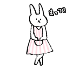 The master does not return sticker #4212343