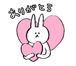 The master does not return sticker #4212347