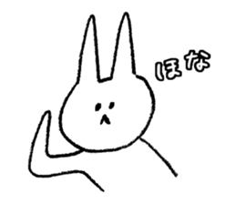 The master does not return sticker #4212351