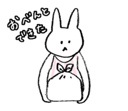 The master does not return sticker #4212353