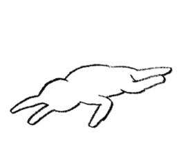 The master does not return sticker #4212375