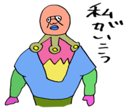 ADDICTIVE FACE (JAPANESE 3) sticker #4212376