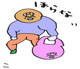 ADDICTIVE FACE (JAPANESE 3) sticker #4212378