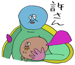 ADDICTIVE FACE (JAPANESE 3) sticker #4212380