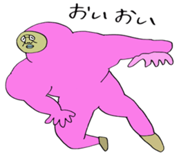 ADDICTIVE FACE (JAPANESE 3) sticker #4212381