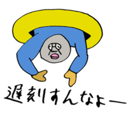 ADDICTIVE FACE (JAPANESE 3) sticker #4212385