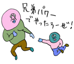 ADDICTIVE FACE (JAPANESE 3) sticker #4212387