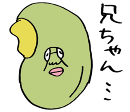 ADDICTIVE FACE (JAPANESE 3) sticker #4212392