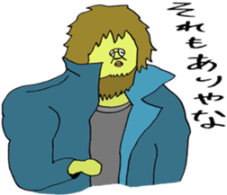 ADDICTIVE FACE (JAPANESE 3) sticker #4212393