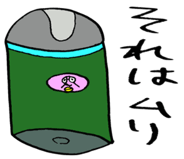 ADDICTIVE FACE (JAPANESE 3) sticker #4212394