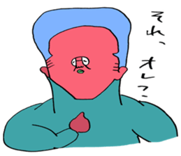 ADDICTIVE FACE (JAPANESE 3) sticker #4212395