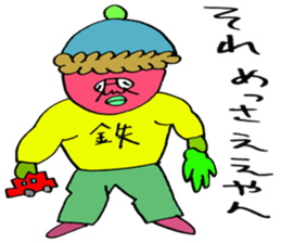 ADDICTIVE FACE (JAPANESE 3) sticker #4212396