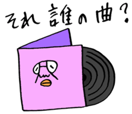 ADDICTIVE FACE (JAPANESE 3) sticker #4212398