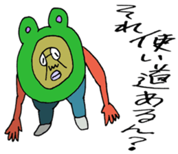 ADDICTIVE FACE (JAPANESE 3) sticker #4212399