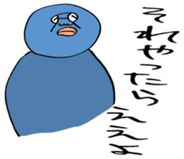 ADDICTIVE FACE (JAPANESE 3) sticker #4212400