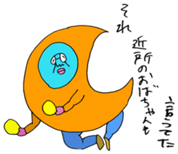 ADDICTIVE FACE (JAPANESE 3) sticker #4212403