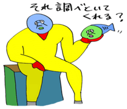 ADDICTIVE FACE (JAPANESE 3) sticker #4212404