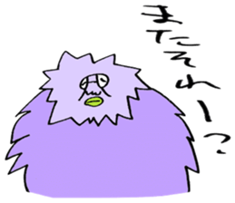 ADDICTIVE FACE (JAPANESE 3) sticker #4212407