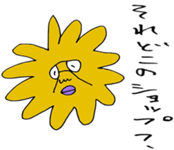 ADDICTIVE FACE (JAPANESE 3) sticker #4212408