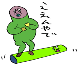 ADDICTIVE FACE (JAPANESE 3) sticker #4212413