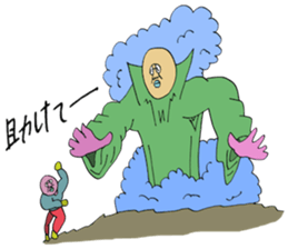 ADDICTIVE FACE (JAPANESE 3) sticker #4212414