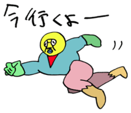 ADDICTIVE FACE (JAPANESE 3) sticker #4212415