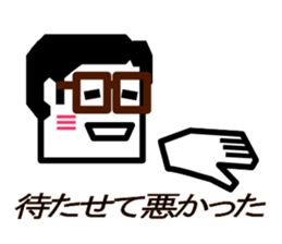 Hard head Kakuo (Cliche ver.) sticker #4212499