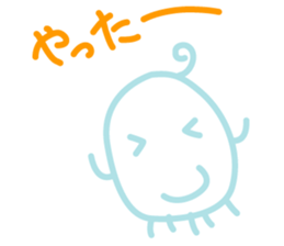 Koo chan sticker #4212579