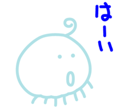 Koo chan sticker #4212582