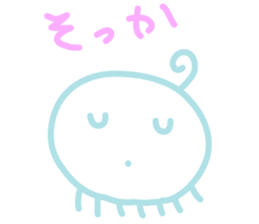 Koo chan sticker #4212584