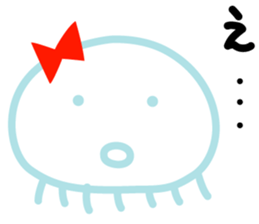 Koo chan sticker #4212585