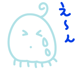 Koo chan sticker #4212587