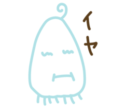 Koo chan sticker #4212589