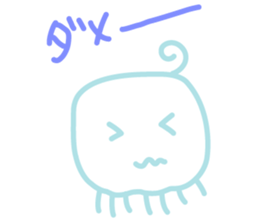 Koo chan sticker #4212590