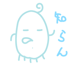 Koo chan sticker #4212592