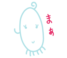 Koo chan sticker #4212596