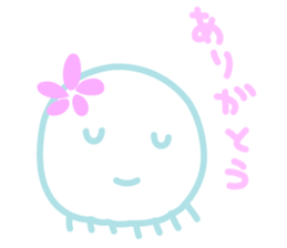 Koo chan sticker #4212602