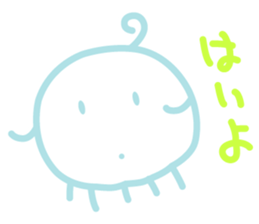 Koo chan sticker #4212610