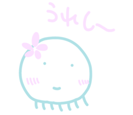 Koo chan sticker #4212614