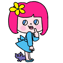 Go Go! "girl chan"