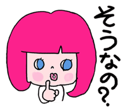 Go Go! "girl chan" sticker #4212616