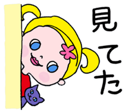 Go Go! "girl chan" sticker #4212617