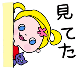 Go Go! "girl chan" sticker #4212617