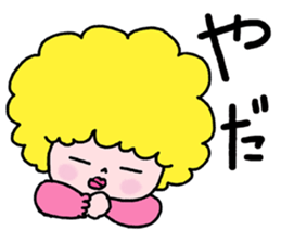 Go Go! "girl chan" sticker #4212618