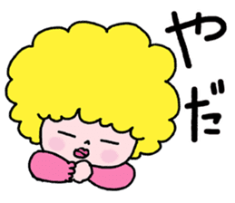 Go Go! "girl chan" sticker #4212618